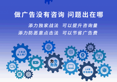 解決方案與技術(shù)推廣服務(wù) 驅(qū)動(dòng)企業(yè)數(shù)字化轉(zhuǎn)型的關(guān)鍵引擎