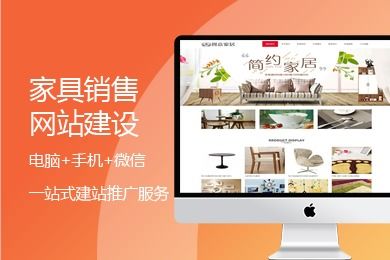 阿里云網(wǎng)站設(shè)計軟件 全面支持產(chǎn)品介紹、幫助文檔、論壇交流與云市場服務(wù)